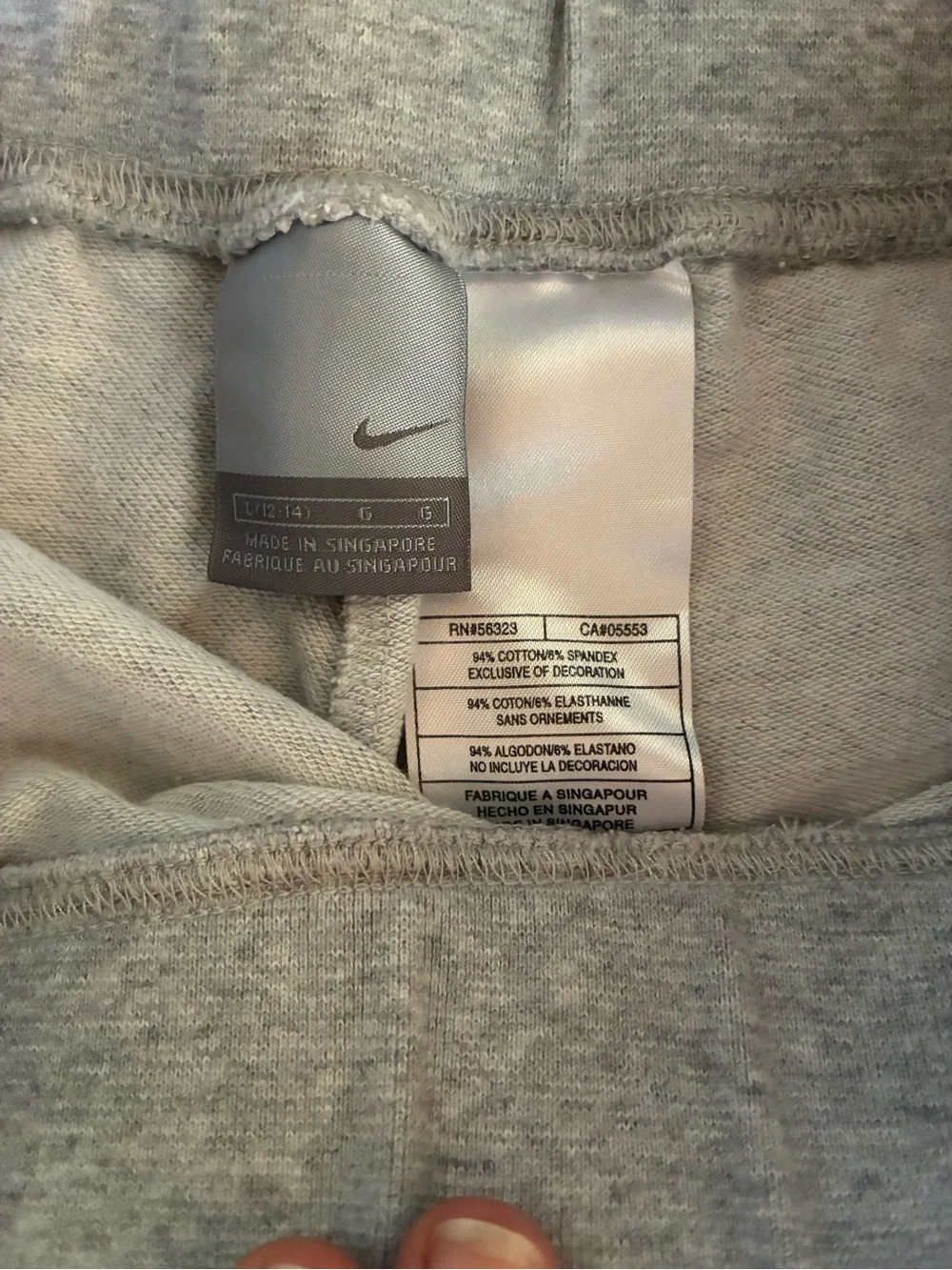 Nike light gray